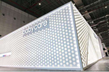 Babycare“雙11”成交額超9億元，再度蟬聯(lián)母嬰行業(yè)第一名