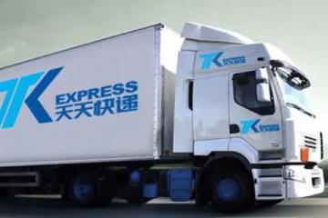 蘇寧：囊括旗下的天天快遞，是雞肋還是璞玉？