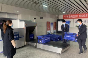 蘭州“高鐵帶貨”暢通“物流圈” 雙11快遞到發(fā)逾千噸