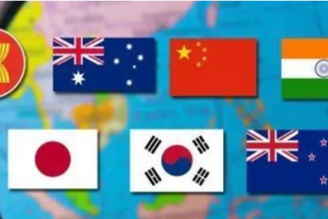 中國(guó)加入全球最大自貿(mào)區(qū)，跨境電商行業(yè)迎來(lái)三大利好