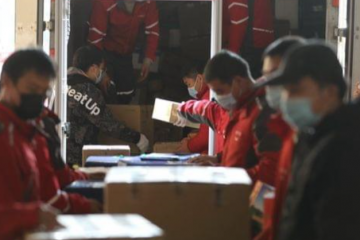 圓通速遞被約談并責(zé)令整改 用戶40萬條個人信息遭泄露