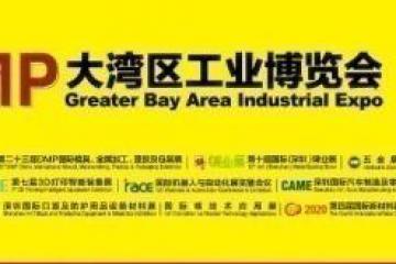 科技賦能+融合創(chuàng)新，看DMP工博會(huì)引領(lǐng)制造新未來(lái)！