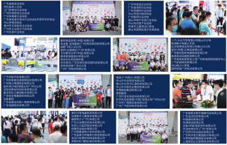 LET 2021招商火熱進(jìn)行中，快人一步搶占物流先機(jī)！