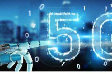 數(shù)字生活時(shí)代到來(lái) 5G能否撐起消費(fèi)供給側(cè)改革