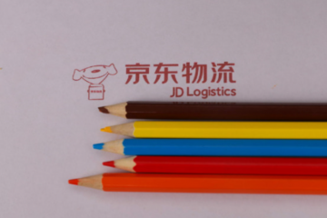 JDL京東物流等將組建“共享冷鏈”產(chǎn)業(yè)聯(lián)盟