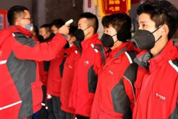 疫情考驗(yàn)遠(yuǎn)未結(jié)束 創(chuàng)投行業(yè)如何應(yīng)對(duì)逆周期？