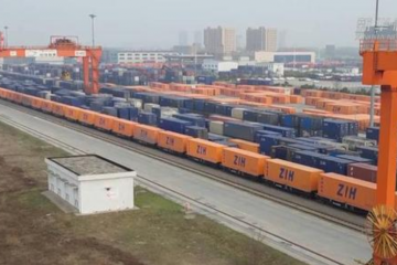 中歐班列（鄭州）開行量逆勢增長 再創(chuàng)新高