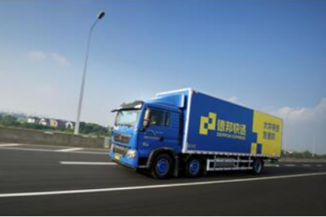 德邦快遞宣布“春節(jié)不休” 營業(yè)網(wǎng)絡(luò)覆蓋全國超300城