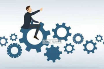 ?如何有效進行庫存管理