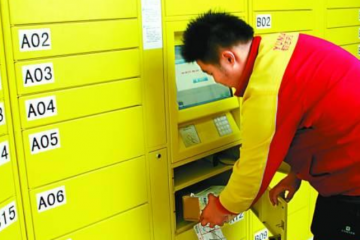2021年智能快遞箱投遞率將達(dá)10％以上