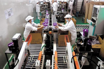 探討各種模式下商品對(duì)接、快遞配送以及供應(yīng)鏈