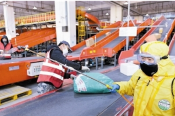 大連：快遞送達(dá)前已進(jìn)行全面消殺