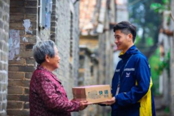 快遞進(jìn)村，農(nóng)村創(chuàng)業(yè)的又一機(jī)會(huì)，你準(zhǔn)備好了嗎？