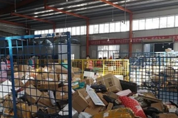 最新！除韻達(dá)分撥中心外其余快遞網(wǎng)點(diǎn)全面恢復(fù)，大部分快件今天送達(dá)！