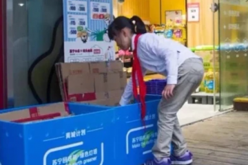 快遞業(yè)年產(chǎn)900萬(wàn)噸廢紙 代表建議立法推動(dòng)循環(huán)物流