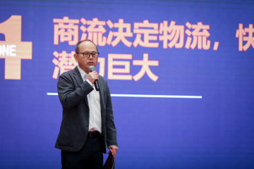 申通接下來怎么走？