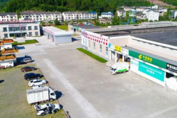 鄉(xiāng)鎮(zhèn)快遞“二次收費(fèi)”如何解決？