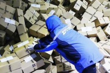 快遞代收點(diǎn)，應(yīng)該更便民