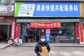 調(diào)查：溪鳥共配模式怎么樣？這個(gè)村莊有一個(gè)案例