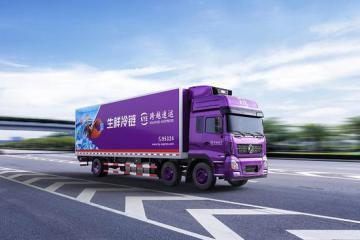 【原創(chuàng)】如何讓冷鏈不掉“鏈”？