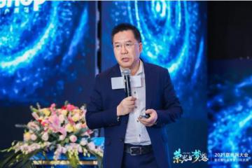 馬光遠：中國零售業(yè)總體競爭力仍然很弱