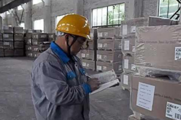 智能物流倉儲系統(tǒng)功能介紹及使用方法