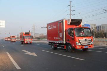 【原創(chuàng)】醫(yī)藥冷鏈物流法則：慎入與快行