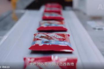 生產(chǎn)效率提高53%,雀巢工廠中的協(xié)作式碼垛解決方案