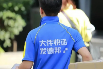 ?當快遞巨頭們還陷在價格戰(zhàn)的泥沼里時，某些同行已經(jīng)悄悄逆勢起飛了。