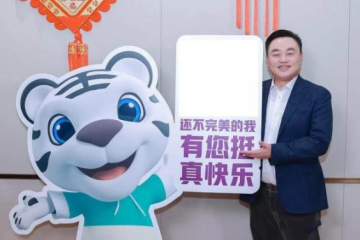 黃光裕變溫和 國美依舊霸氣