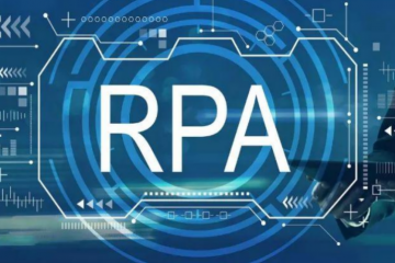 左手AI右手RPA，軟通動力助力企業(yè)財務降本增效