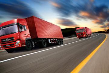 去年物流企業(yè)活得好嗎？近六成盈利、70%有融資需求，市場競爭是最大挑戰(zhàn)