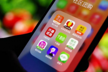 社區(qū)團(tuán)購，補(bǔ)貼與生存的真正邏輯