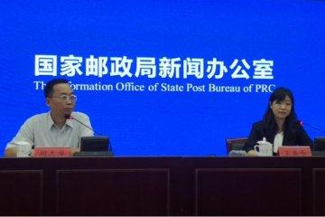 國家郵政局：6月中國快遞發(fā)展指數(shù)同比增長7.1%