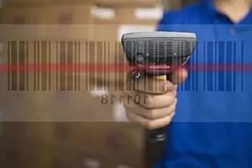 視頻：鴻星爾克智能物流倉儲系統(tǒng)