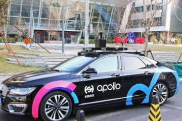 李彥宏：未來汽車就是機(jī)器人 最關(guān)鍵技術(shù)是它