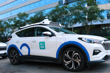 百度人工智能進(jìn)化：從to B商業(yè)走向to C應(yīng)用