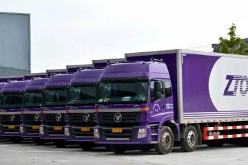 《2021中國(guó)零擔(dān)30強(qiáng)排行榜》發(fā)布，中通位列第六