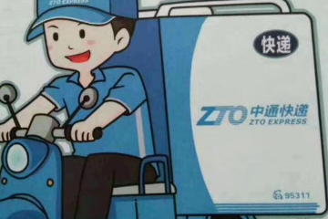 快遞公司提高末端派費(fèi)，能否真正惠及快遞小哥？