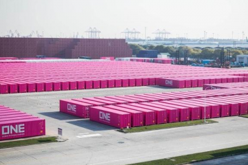 新加坡船公司ONE在漢堡港開設(shè)了一個專用的ONE集裝箱倉庫
