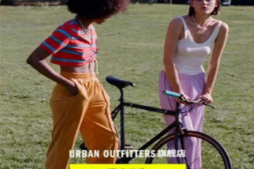 ?“計(jì)劃性報(bào)廢“服裝，質(zhì)量仍具選擇性