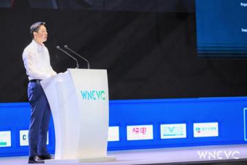 華為全面闡述“汽車(chē)戰(zhàn)略”