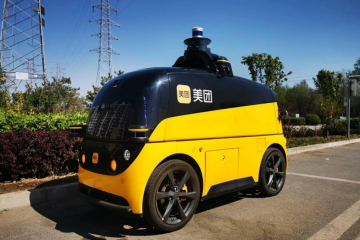 RoboTaxi、自動跟隨載物平板機、全程60秒換電……多個智能網(wǎng)聯(lián)汽車創(chuàng)新產(chǎn)品在這場大會上亮相