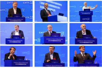 高交會(huì)引領(lǐng)創(chuàng)新科技高質(zhì)量發(fā)展，讓新時(shí)代、新技術(shù)、新經(jīng)濟(jì)澎湃新未來(lái)