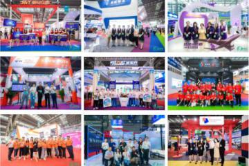 第16屆中國(guó)物博會(huì)完美收官！精彩繼續(xù)，2022再相會(huì)