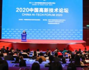   高交會(huì)引領(lǐng)創(chuàng)新科技高質(zhì)量發(fā)展，讓新時(shí)代、新技術(shù)、新經(jīng)濟(jì)澎湃新未來(lái)