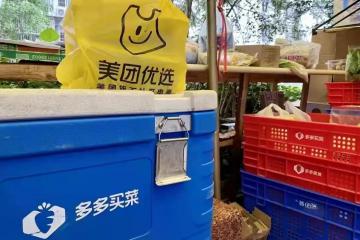 【原創(chuàng)】社區(qū)團(tuán)購(gòu)沉浮錄