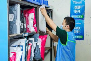 觀察】除了落地配送之外，菜鳥出海還面臨哪些挑戰(zhàn)？　　