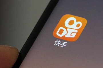 快手靠什么重回增長？