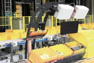 揀貨區(qū)的概念與應(yīng)用